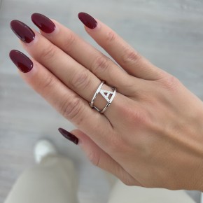 Anello Iniziale A regolabile 